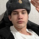 Знакомства: Саша, 19 лет, Ростов-на-Дону