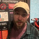 Знакомства: Sid, 29 лет, Первоуральск