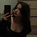 Знакомства: Дина, 22 года, Альметьевск