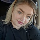 Знакомства: Арина, 29 лет, Омск