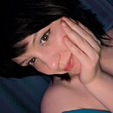 Знакомства: Алина, 23 года, Иркутск