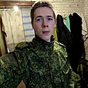 Знакомства: Максим, 20 лет, Курганинск