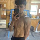 Знакомства: Шаха, 20 лет, Барнаул