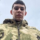 Знакомства: Артур, 25 лет, Уфа