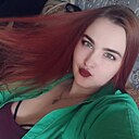 Знакомства: Марина, 26 лет, Лысьва