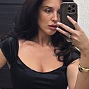 Знакомства: Карина, 20 лет, Абакан