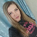 Знакомства: Ольга, 37 лет, Курск