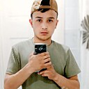 Знакомства: Александр, 22 года, Гороховец