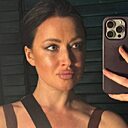 Знакомства: Настенька, 28 лет, Нижневартовск