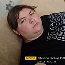 Знакомства: Екатерина Медиа, 31 год, Нижняя Салда