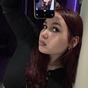 Знакомства: Диана, 21 год, Набережные Челны