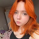 Знакомства: Валерия, 19 лет, Могилев