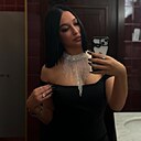 Знакомства: Анна, 20 лет, Тверь