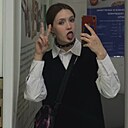 Знакомства: Никуля, 22 года, Тюмень
