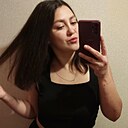 Знакомства: Алина, 26 лет, Барнаул