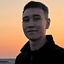 Знакомства: Владимир, 20 лет, Нижнекамск