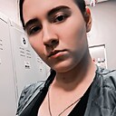 Знакомства: Анастасия, 20 лет, Волгоград