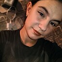 Знакомства: Александра, 21 год, Улан-Удэ