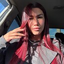 Знакомства: Анастасия, 31 год, Березники