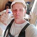 Знакомства: Nemoi, 38 лет, Армянск