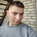 Знакомства: Евгений, 20 лет, Береза