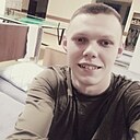 Знакомства: Александр, 26 лет, Миасс