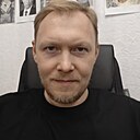 Знакомства: Вадим, 41 год, Пермь