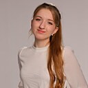 Знакомства: Арина, 18 лет, Хабаровск