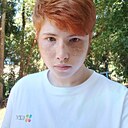 Знакомства: Сергей, 19 лет, Балаково