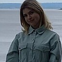 Знакомства: Яна, 23 года, Пенза