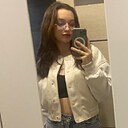 Знакомства: Елена, 19 лет, Новосибирск