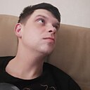 Знакомства: Джаспер, 25 лет, Узловая