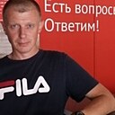 Знакомства: Павел, 43 года, Санкт-Петербург