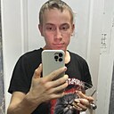 Знакомства: Артур, 22 года, Курган