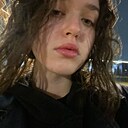 Знакомства: Алиса, 19 лет, Киров