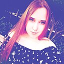 Знакомства: Елизавета, 19 лет, Сосновоборск (Красноярский Край)