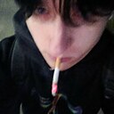 Знакомства: Кир, 19 лет, Псков