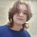 Знакомства: Анастасия, 18 лет, Барнаул