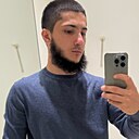 Знакомства: Амир, 26 лет, Махачкала