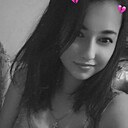 Знакомства: Ирина, 25 лет, Южно-Сахалинск