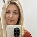 Знакомства: Наташа, 41 год, Иваново