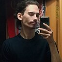 Знакомства: Артём, 24 года, Великие Луки