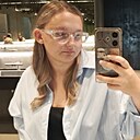 Знакомства: Ольга, 19 лет, Минусинск