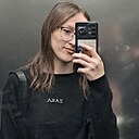 Знакомства: Айнура, 26 лет, Оренбург