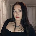 Знакомства: Карина, 22 года, Сибай