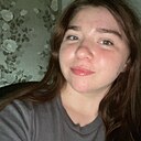 Знакомства: Надежда, 18 лет, Пыть-Ях