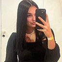 Знакомства: Ангелина, 20 лет, Междуреченск