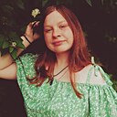 Знакомства: Даша, 24 года, Рязань