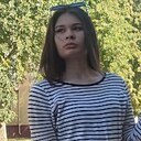 Знакомства: Анастасия, 19 лет, Минск