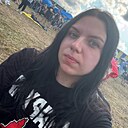 Знакомства: Альбина, 25 лет, Томск